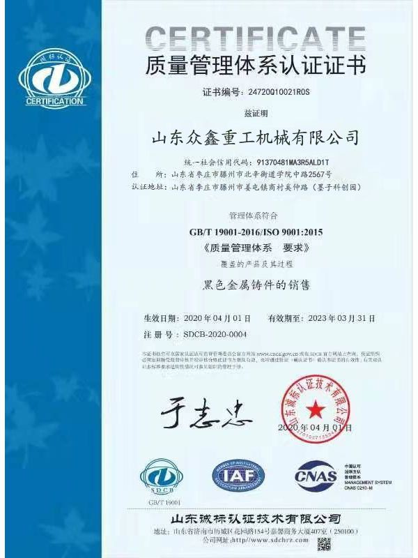 page-600-800 page-600-800